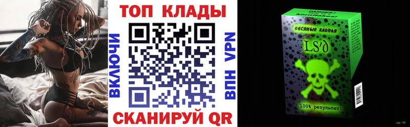 Виды наркоты Родники КОКАИН  СОЛЬ  АМФ  ГАШ 