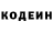 Гашиш Изолятор Andrew Kearns