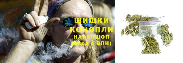 гашиш Аркадак