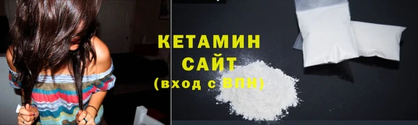 дмт Верхний Тагил