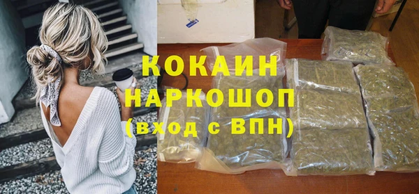 наркотики Верхнеуральск