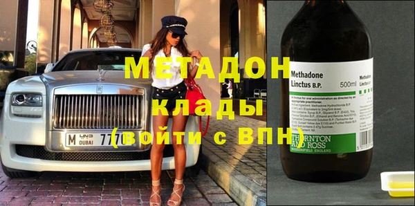 гашиш Аркадак