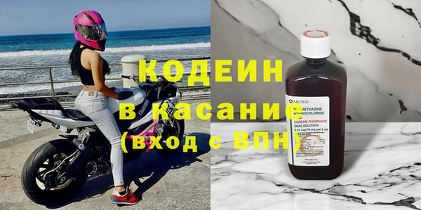 гашиш Аркадак