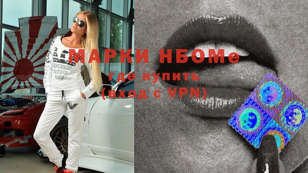 гашиш Аркадак