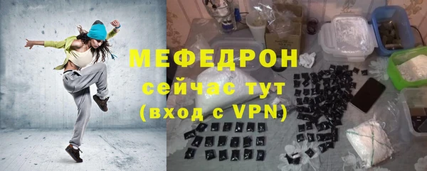 гашиш Аркадак