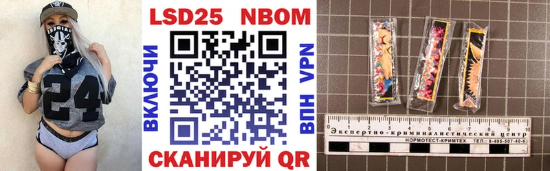 blacksprut зеркало  Родники  Марки N-bome 1500мкг 